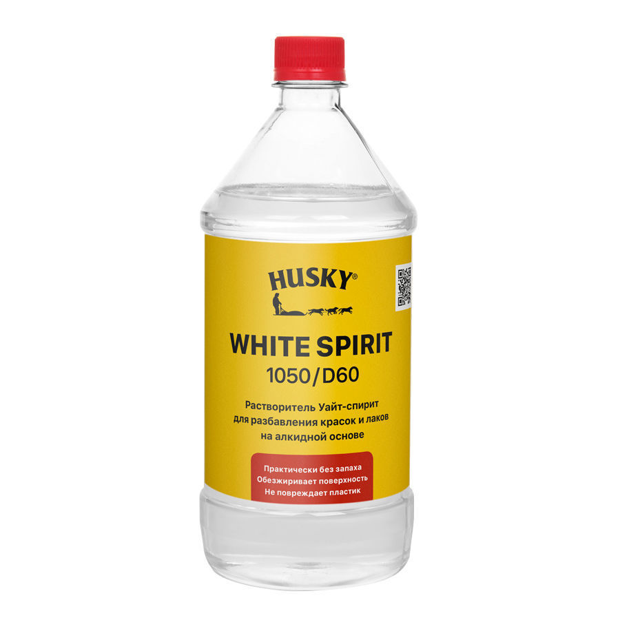 HUSKY White Spirit 1050/D60 уайт-спирит высокоочищенный