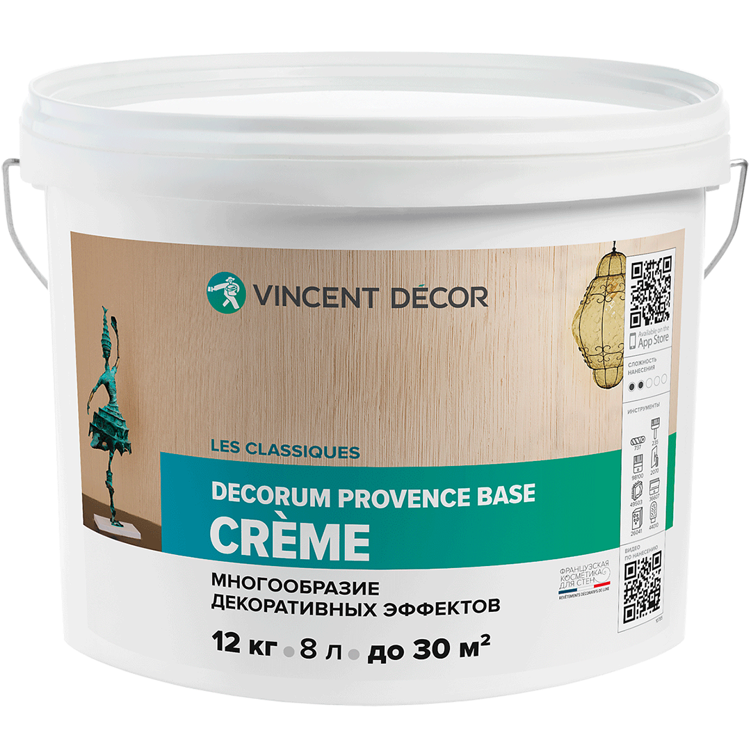 Структурное покрытие Vincent Decor Decorum Provence base Crème / Винсент Декор Декорум Прованс база Крем