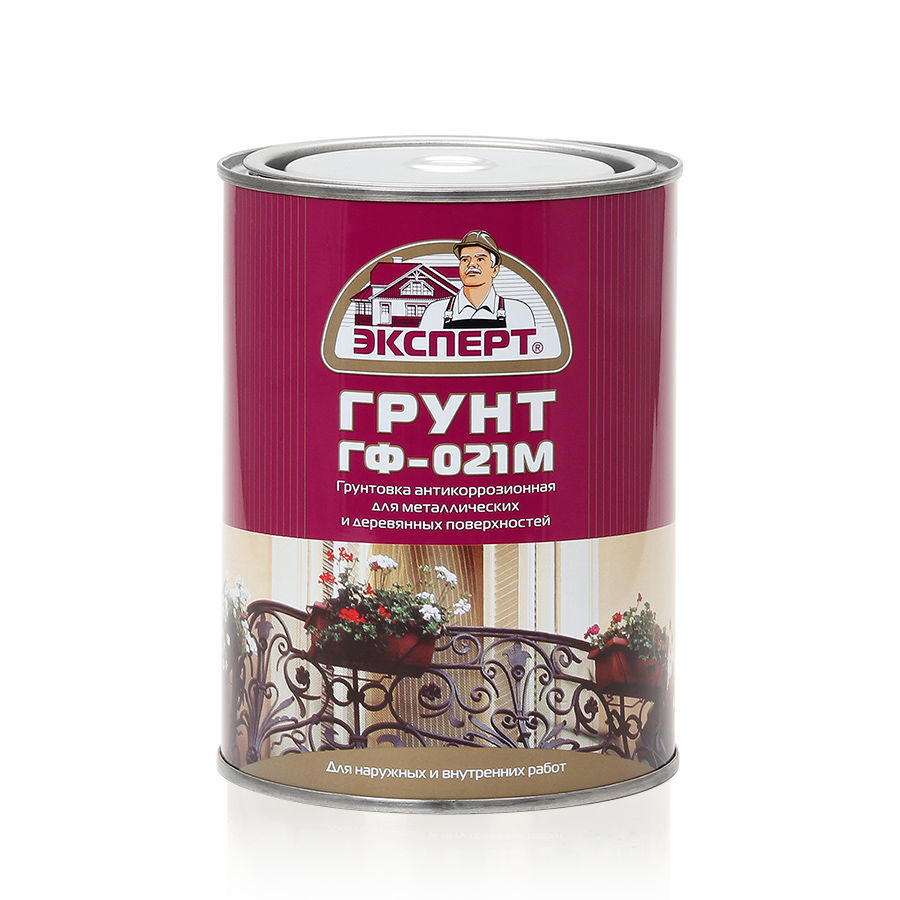 Антикоррозионный грунт ГФ-021 ЭКСПЕРТ