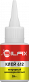 Клей цианоакрилатный SILFIX 412 флакончик, 20 гр.