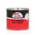 Битумная мастика ЭКСПЕРТ