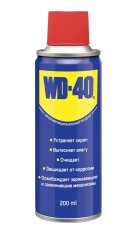 WD-40 Универсальная смазка, 200 мл
