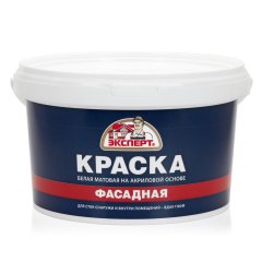 Белая фасадная краска ЭКСПЕРТ