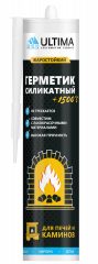 Герметик для печей и каминов ULTIMA +1500°, 230 мл
