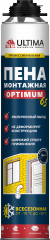 Ultima Pro 65 OPTIMUM, Всесезонная монтажная пена профессиональная, 780 мл