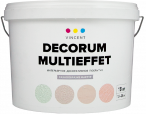 Декоративное покрытие Vincent Decorum Multieffet D-2  8 кг/ Винсент Декорум Мультиэффект