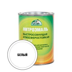 Нитроэмаль НЦ 132 ЭКСПЕРТ