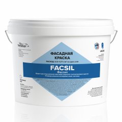 Краска Soframap Facsil / Софрамап Фассил матовая водно-дисперсионная акрилат-силоксановая для наружных работ
