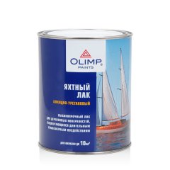 Яхтный лак ОЛИМП