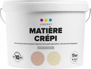 Vincent Matiere Crepi S 1 / Винсент Матьер Крепи S-1 штукатурка декоративная с эффектом шуба 15кг