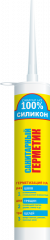 Герметик силиконовый санитарный, белый, РЕМОНТ НА 100%, 260 мл