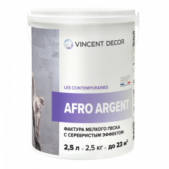 Фактура мелкого песка с серебристым эффектом Vincent Decor Afro Argent / Винсент Декор Афро Аржент