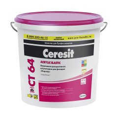 Штукатурка декоративная Ceresit / Церезит CT 64 акриловая короед, 1,5 мм, 25 кг