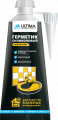 Герметик силиконовый санитарный, бесцветный, ULTIMA, 80 мл