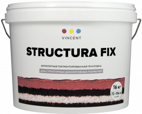 Грунтовка акрилатная под структурные покрытия Vincent Structura Fix G-2
