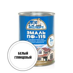 Эмаль ПФ 115 (ГОСТ 6465-76) ЭКСПЕРТ