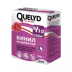 Клей Quelyd Индикатор 250 г