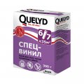 Клей виниловый Quelyd 300 г