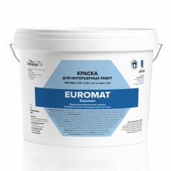 Краска Soframap Euromat / Софрамап Евромат для внутренних работ