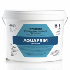 Грунтовка Soframap Aquaprim / Софрамап Акваприм для подготовки оснований под покраску