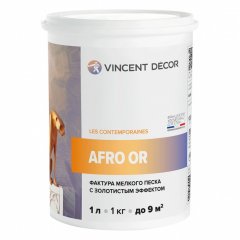 Фактура мелкого песка с золотистым эффектом Vincent Decor Afro Or / Винсент Декор Афро Ор