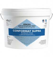 Краска Soframap Conformat Supra / Софрамап Конформат Супра для интерьеров