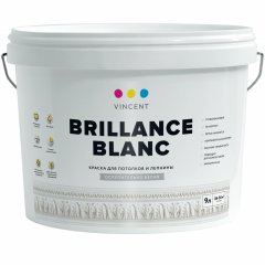 Краска Vincent I-2 Brillance Blanc / Винсент Брильянт Бланш акрилатная матовая для потолков и стен сухих помещений