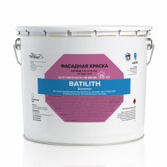 Краска Soframap Batilith / Софрамап Батилит матовая микропористая фасадная