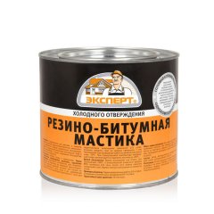 Резино-битумная мастика ЭКСПЕРТ