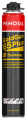 PENOSIL GoldGun 65 Plus Summer