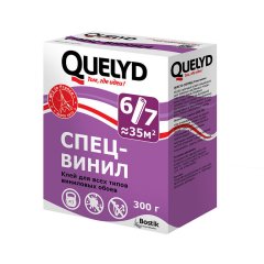 Клей для виниловых обоев QUELYD Спец-винил