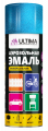 Аэрозольная эмаль ULTIMA с металлическим эффектом, Морской синий, 520 мл