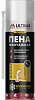 Пена бытовая